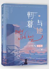 香蕉 社区入口